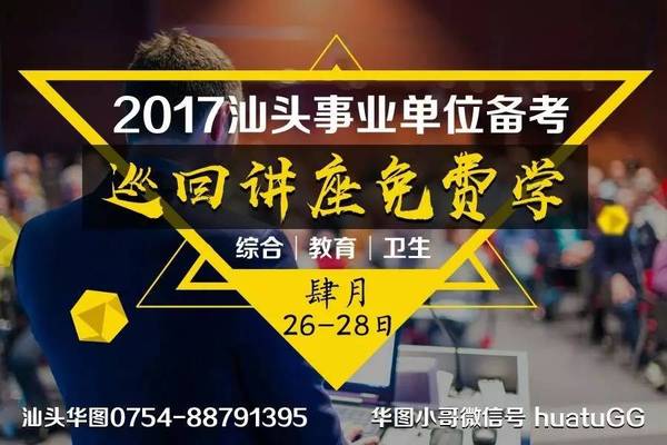 各省代课教师最新资讯，变化中的自信与未来的成就之路
