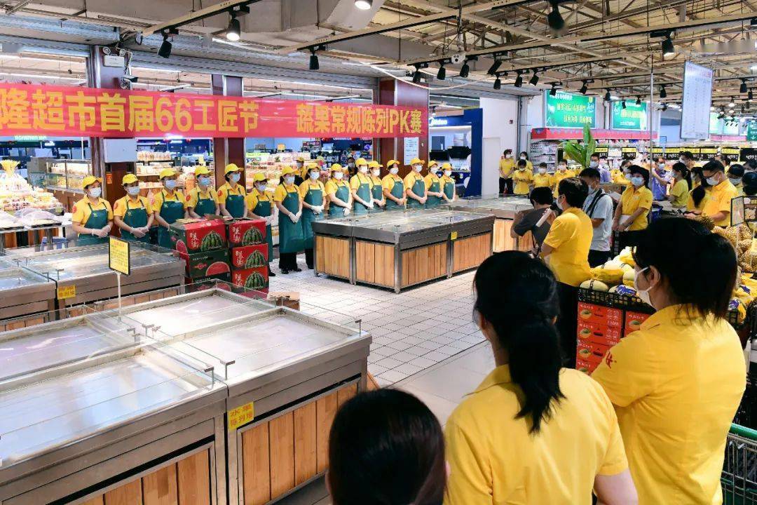 超市技能比赛，展现专业技能与个人风采的舞台