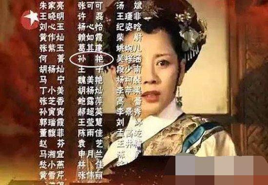甄嬛传演员表大全，详细步骤指南与角色介绍