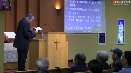 温馨日常故事与精彩讲道回顾，2017年的宗教启示与感悟分享