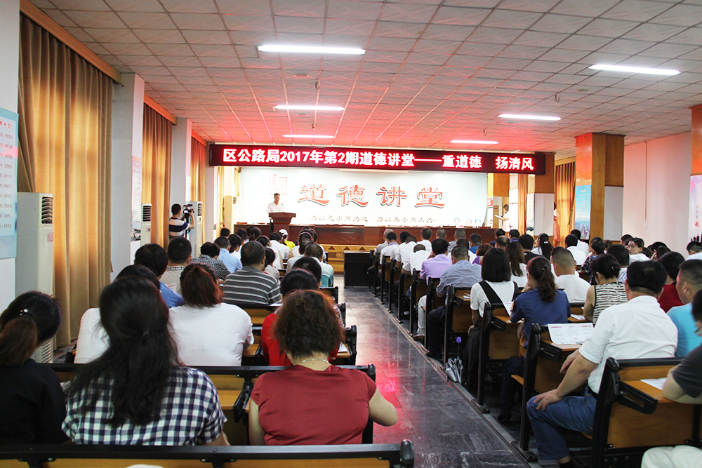 温馨日常故事与精彩讲道回顾，2017年的宗教启示与感悟分享