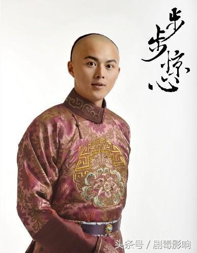 步步惊心 演员,步步惊心 演员，如何成为一名出色的演员并成功参与电视剧演出的步骤指南