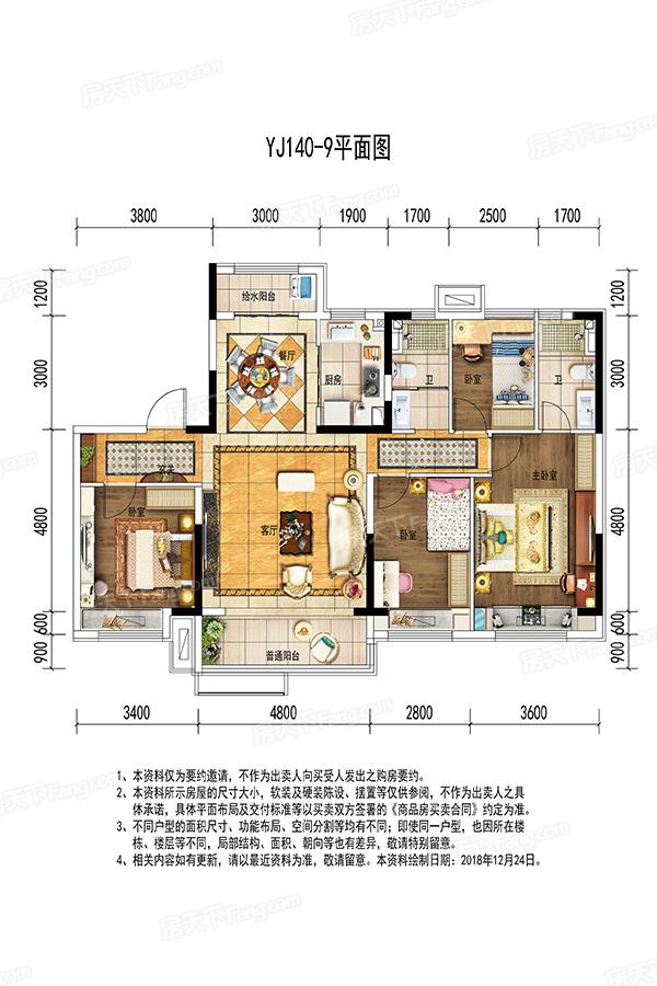 碧桂园最新住宅价格揭秘，小巷中的独特宝藏，探索居住环境新体验