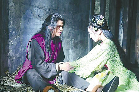 武松（2013版）璀璨群星演绎经典角色之演员表