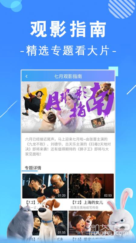 海影库最新网址,海影库最新网址，观点论述