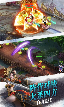 八荒斗神txt最新版下载,八荒斗神txt最新版下载，小巷中的神秘宝藏，探索未知的斗神世界
