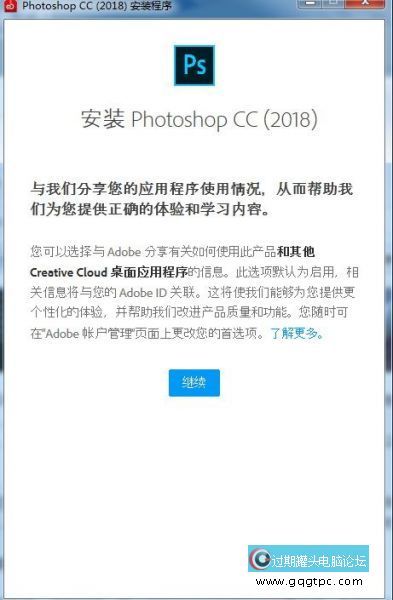 最新Photoshop版本查询指南，轻松掌握设计神器资讯！✨