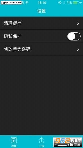 第1316页