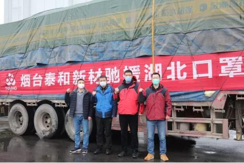 先锋新材最新动态,先锋新材最新动态，创新引领，塑造未来