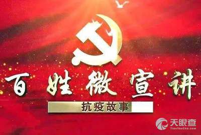 随州电视台,随州电视台，扎根于地方的传媒之光