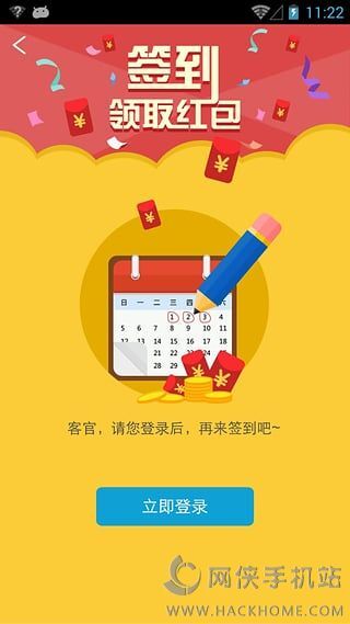 乐百贷资讯,乐百贷资讯，全面解读其优劣与前景