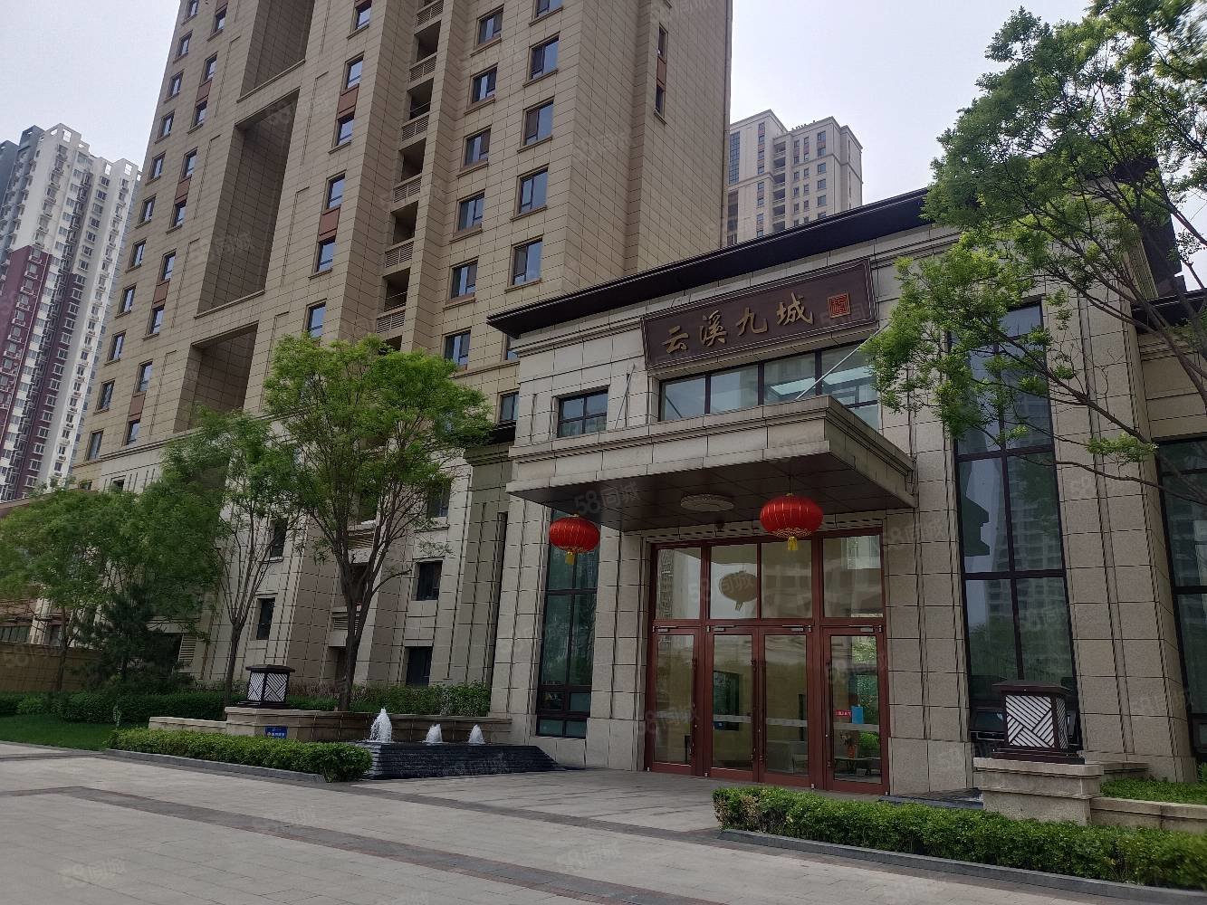 保定云溪九城最新消息,保定云溪九城最新消息，科技前沿，重塑生活体验