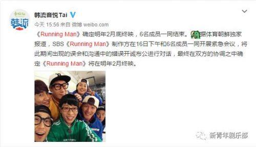 光洙最新资讯,光洙最新资讯，日常趣事与友情的光影交织