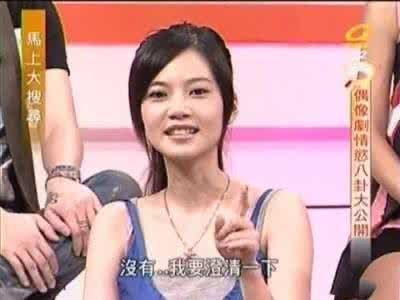 明星来大姨妈，温馨有趣的日常小故事