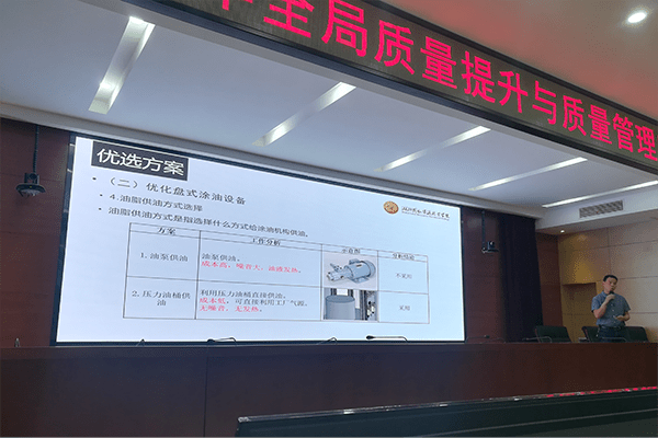 最新质量管理动态，时代追求与变革脉搏的探索