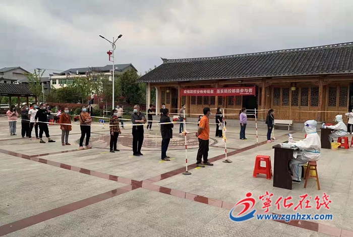 宁化最新疫情动态，全面关注与应对措施更新报告