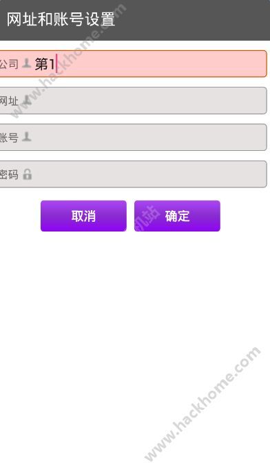 最新奖虫57下载，数字时代的瞩目焦点