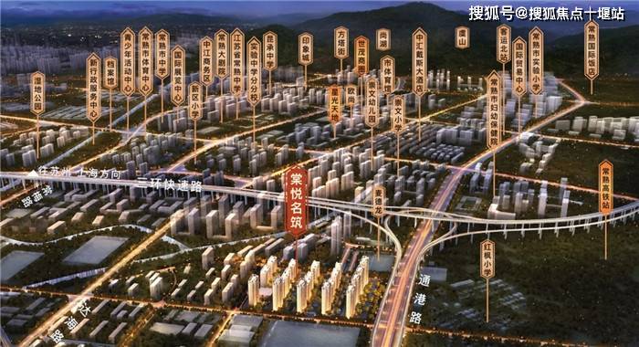 常熟房价动态,常熟房价动态，全面解析与深度解读