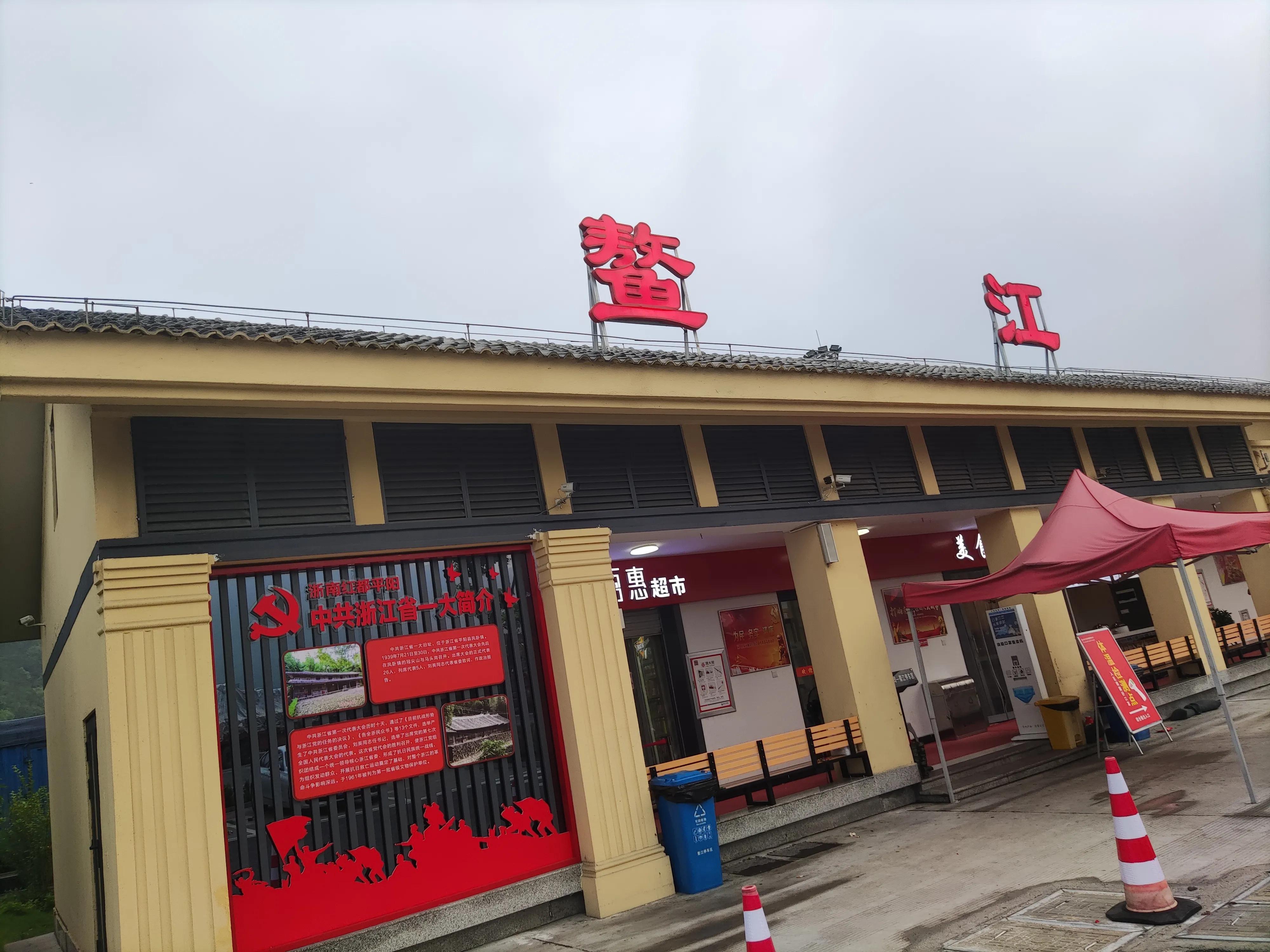 从莞高速最新进展，驶向自然美景的旅程启航