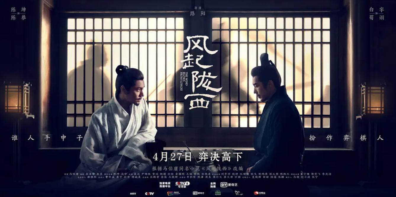 白客新网剧,白客新网剧，探索自然美景的治愈之旅，启程寻找内心的宁静