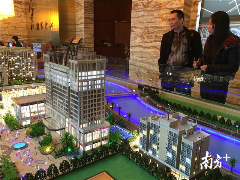 台山房价最新动态,台山房价最新动态，科技赋能，未来居住新体验