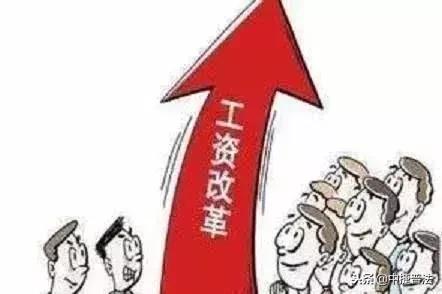 事业单位人员最新政策解读,事业单位人员最新政策解读
