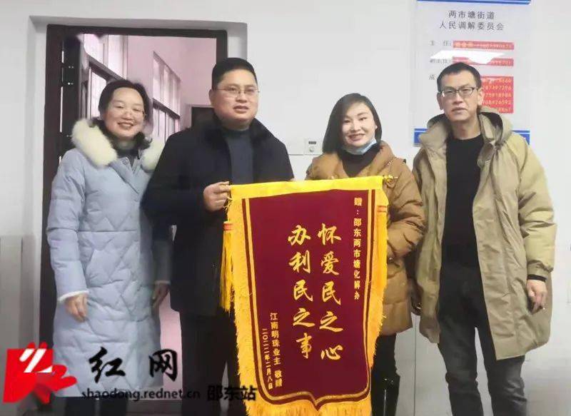 江南邵东最新动态揭秘，小巷深处的独特风味