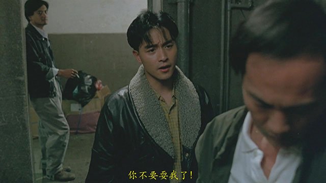 经典港片电影的璀璨明珠，深度回顾与赏析