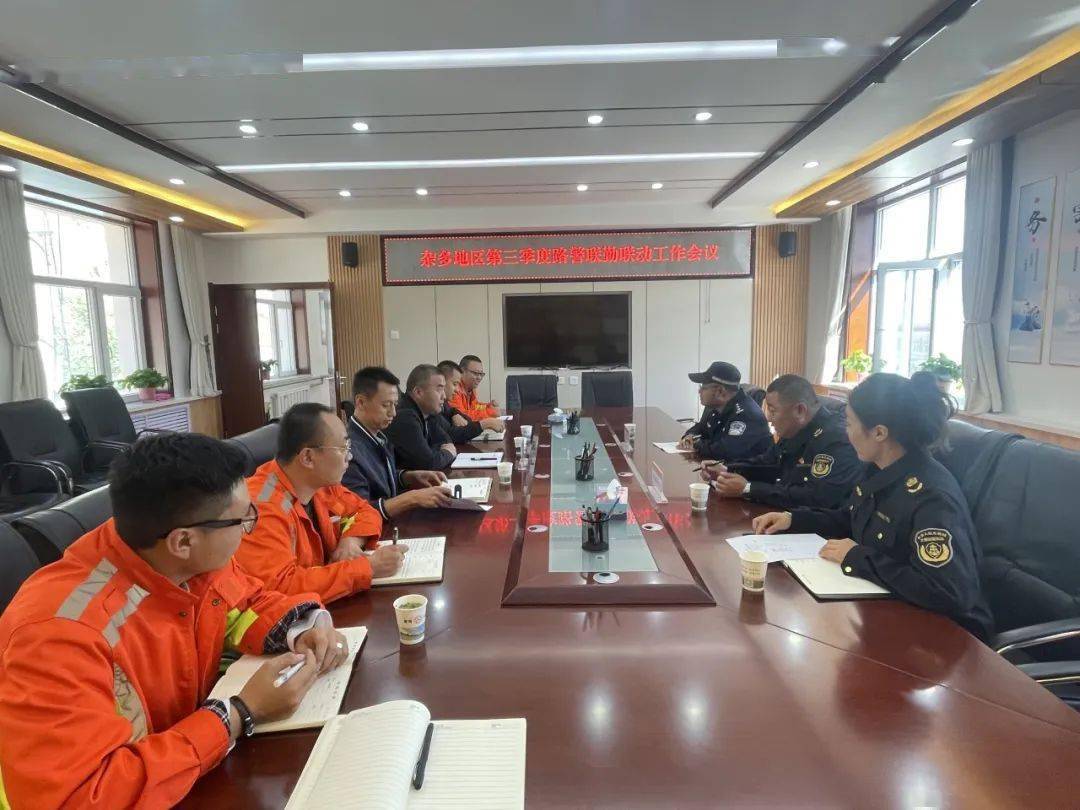 最新路政动态，迈向高效与可持续的未来之路发展解析