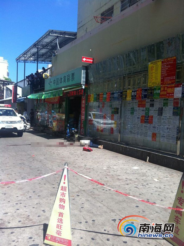 三亚最新命案背后的神秘小巷与神秘小店揭秘