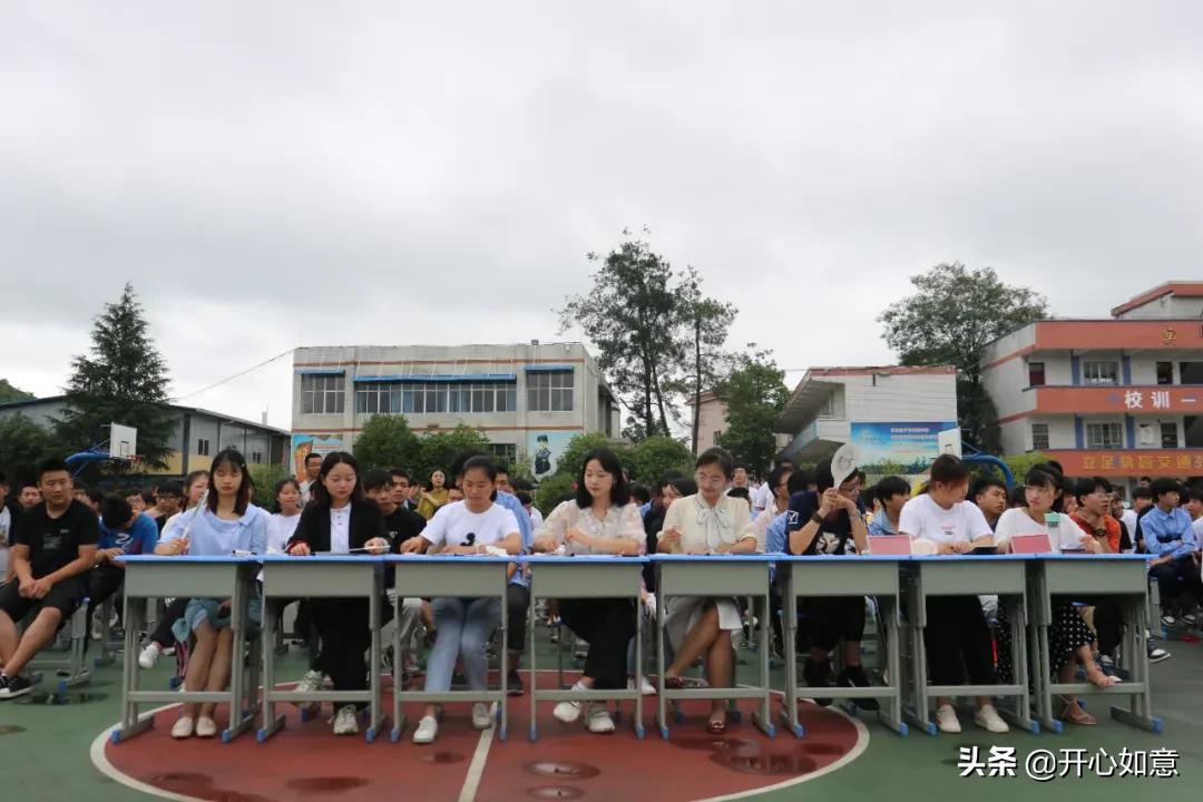 遵义比赛,遵义比赛，一场体育盛事的多元解读