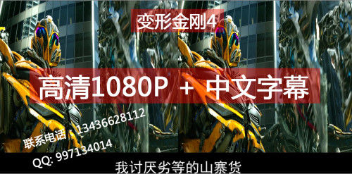 左右3D电影下载，探索学习之旅，成就自信源泉