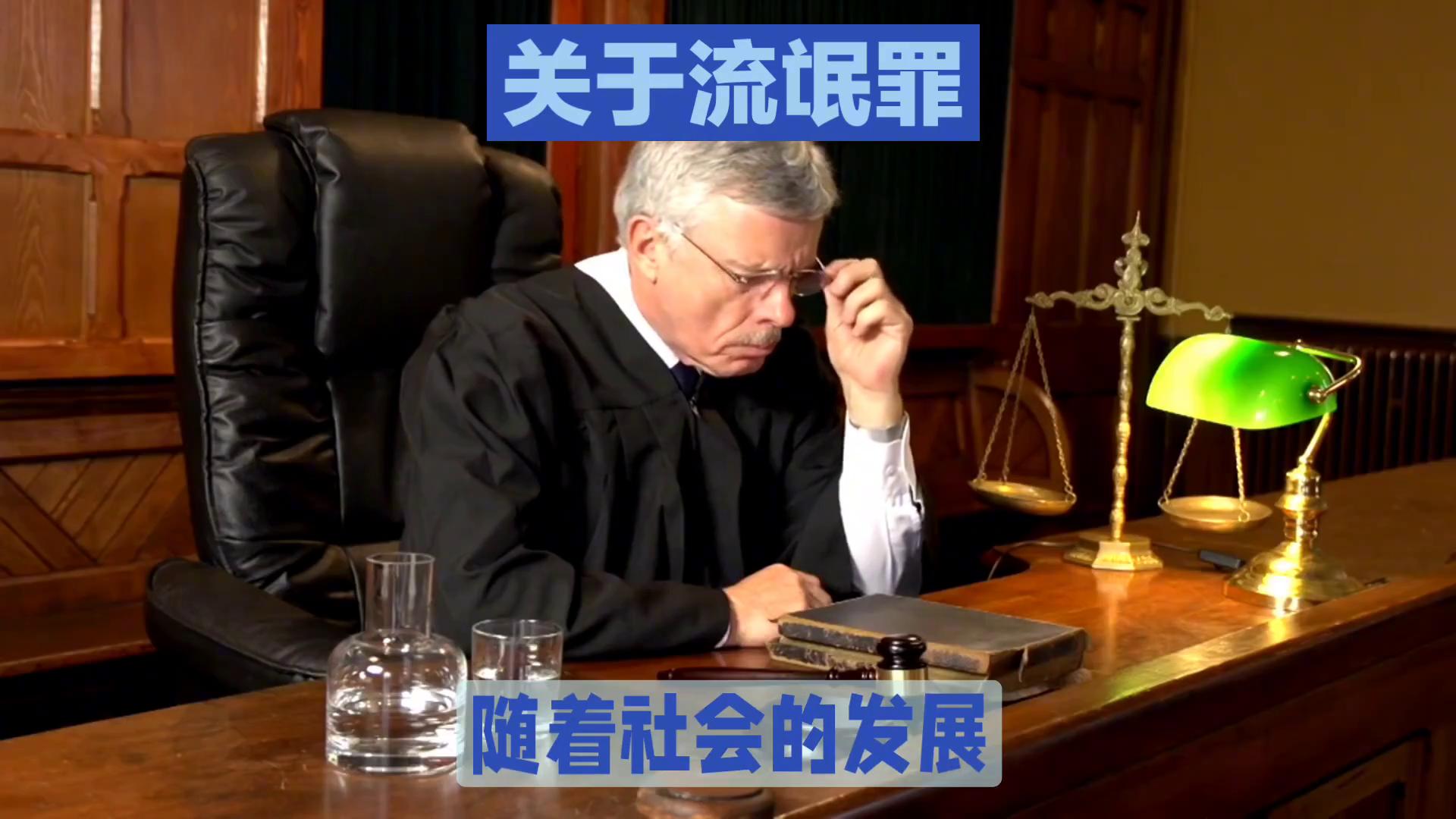最新刑法修订背景下的心灵之旅，远离尘嚣探寻内心平静