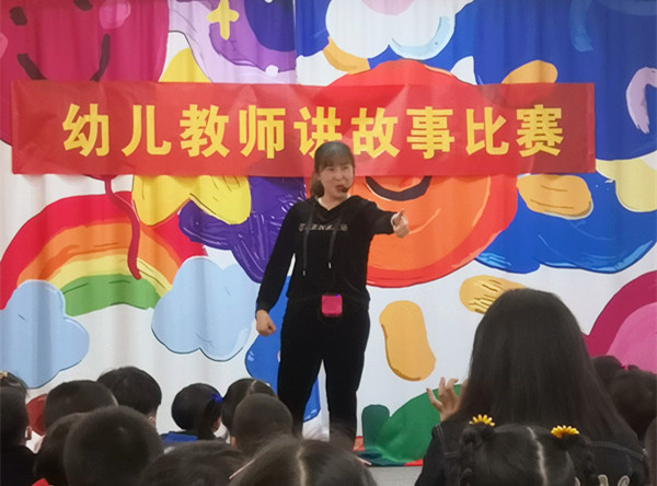 幼儿教师讲故事比赛，自然美景的心灵之旅之旅