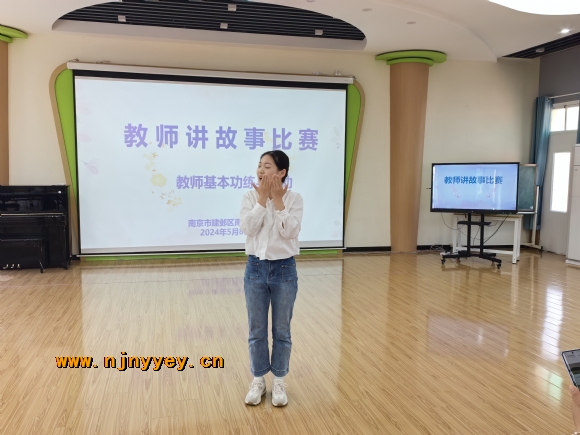 幼儿教师讲故事比赛，自然美景的心灵之旅之旅