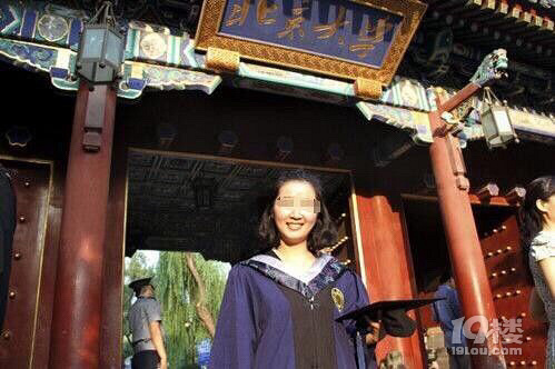 美国失联女学生最新动态更新