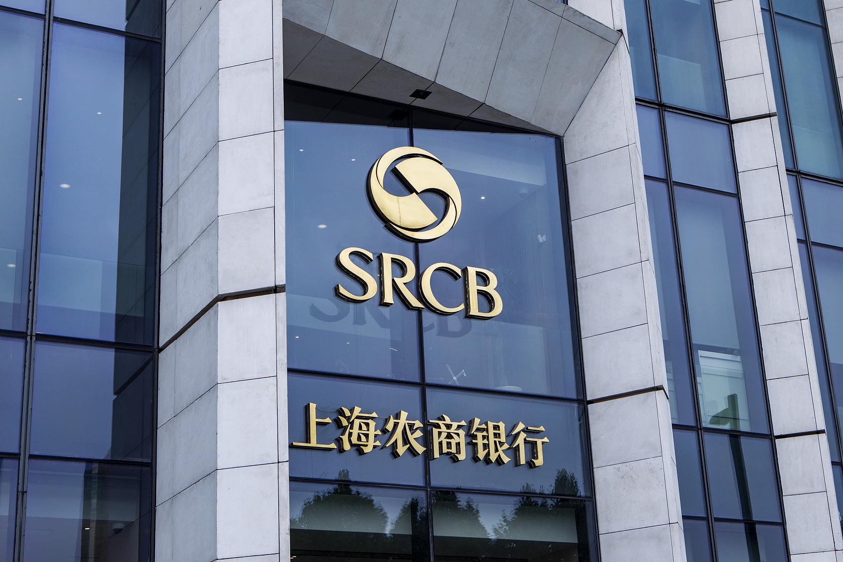 上市商业银行,上市商业银行的心灵之旅，一场探索自然美景的启程