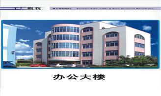 佛山南海松岗最新招聘信息及小巷独特风味小店探秘揭秘