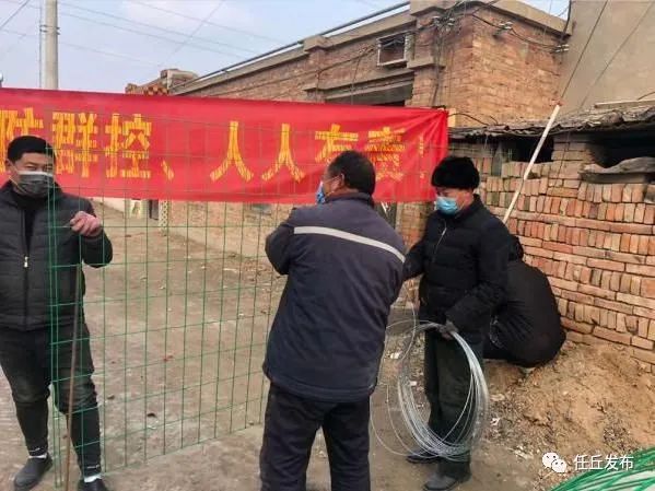 任丘最新疫情实时更新报告