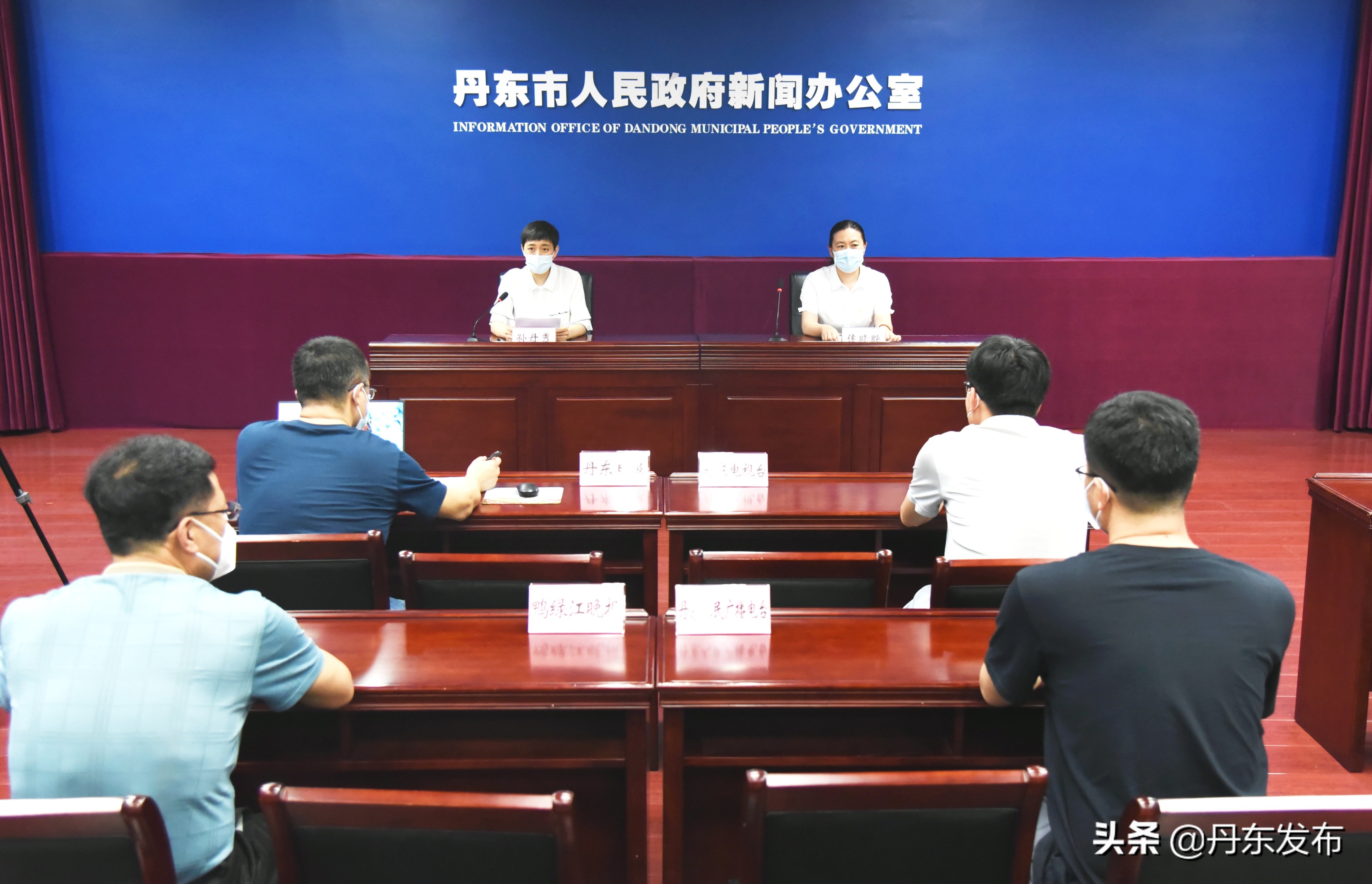 丹东最新新闻，探寻内心平静的旅行之旅，拥抱自然之美