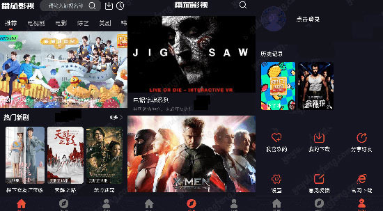 光影交织时代记忆，最新免费电影网一网打尽