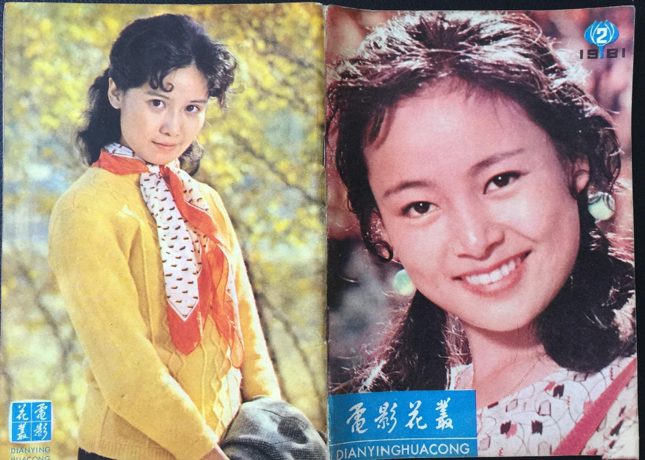 龚雪，与自然美景的邂逅，寻觅内心的宁静之路