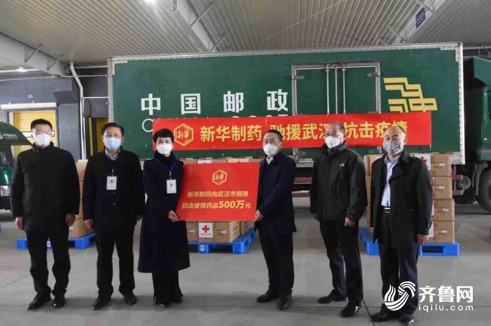 淄博最新感染情况，城市中的温情抗疫之路