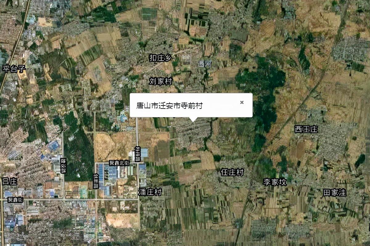 国家征收农村土地补偿最新政策探索与小巷独特风味之旅的双重探索
