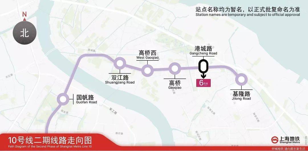 上海10号线二期最新进展揭秘，巷弄深处的惊喜探秘之旅