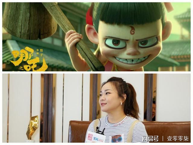 哪吒电影配音演员表，小巷之声魔法屋揭秘