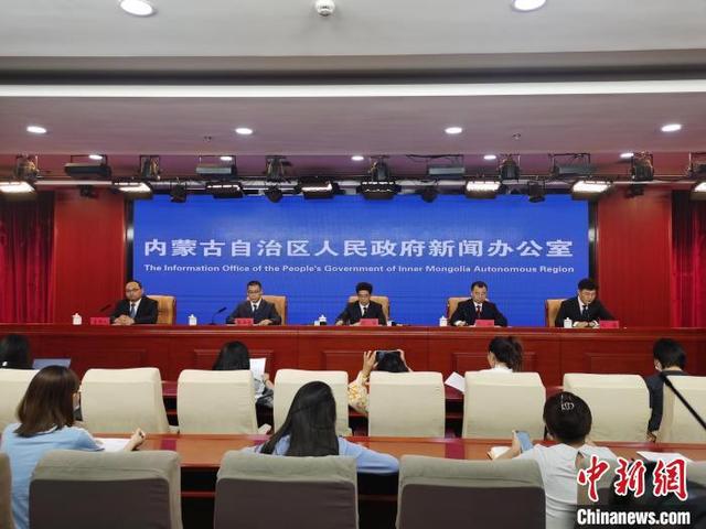 内蒙古最新新闻，学习变革浪潮中的自信成就之源