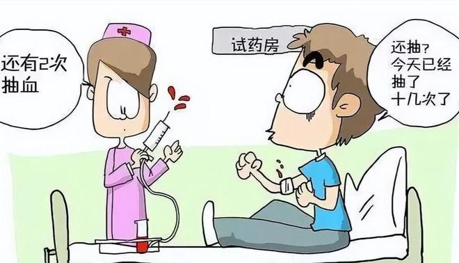 最新试药结果，药丸带来的自信与成就感探索