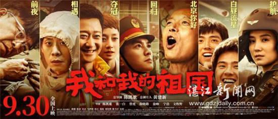 小巷中的隐秘影院，爱国主题电影的独特观影体验
