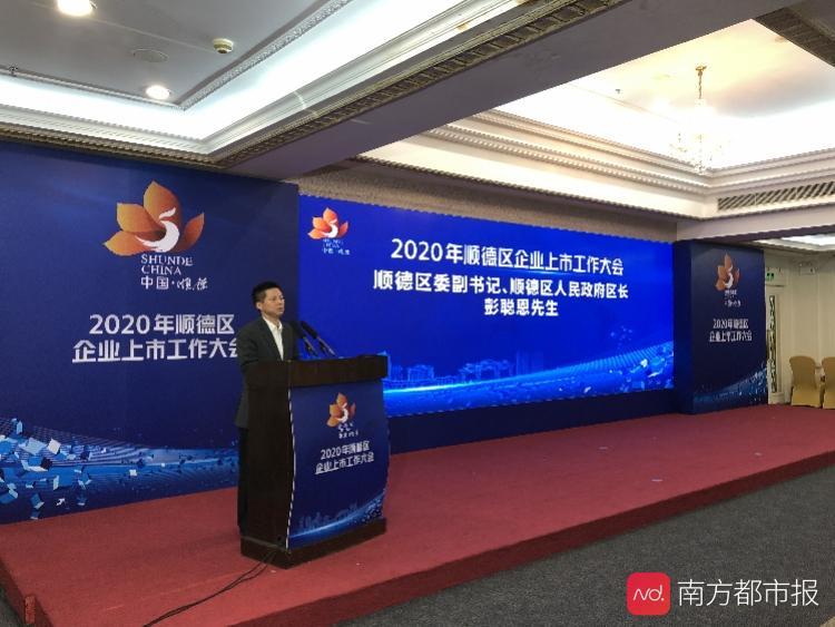 企业上市之路，详细步骤指南与难点解析